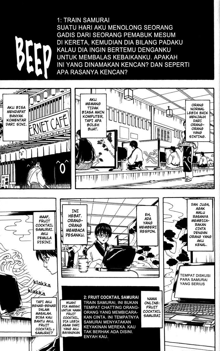 Read Gintama IN Manga Online