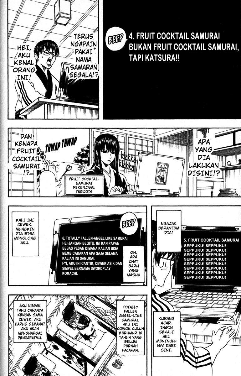 Read Gintama IN Manga Online