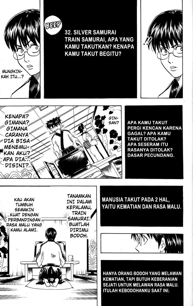 Read Gintama IN Manga Online