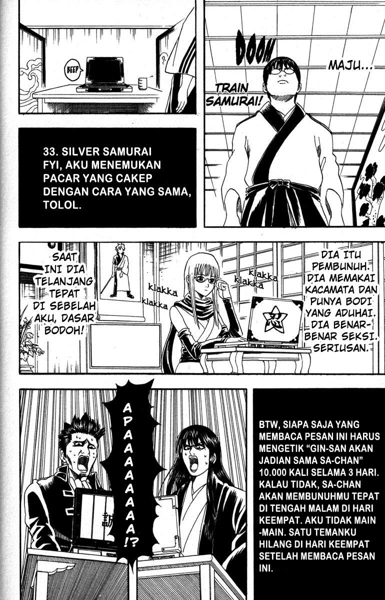 Read Gintama IN Manga Online