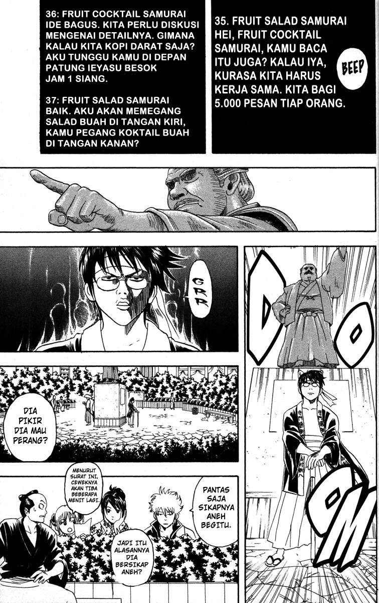 Read Gintama IN Manga Online