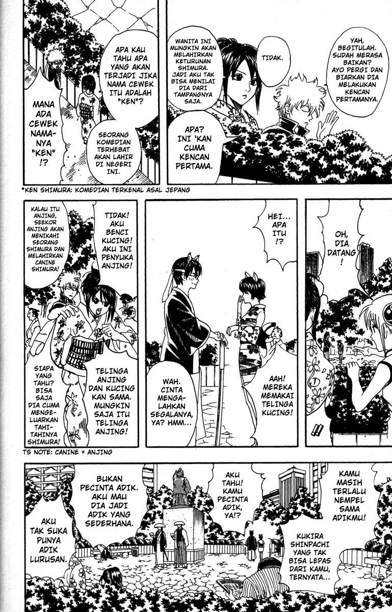 Read Gintama IN Manga Online