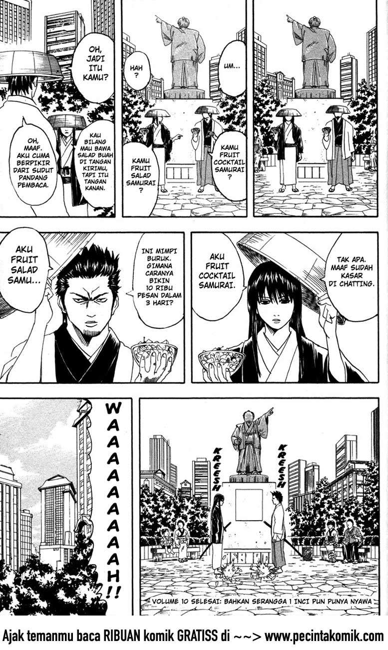 Read Gintama IN Manga Online