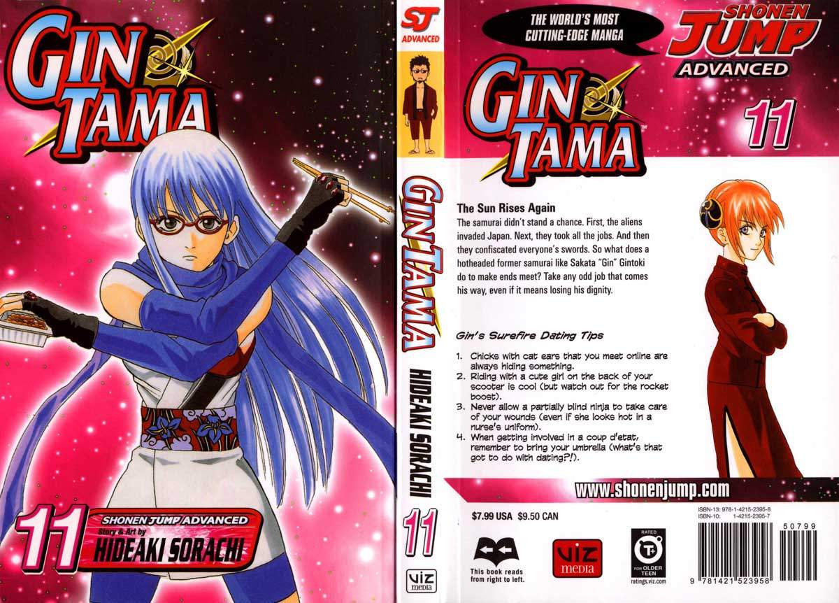 Read Gintama IN Manga Online