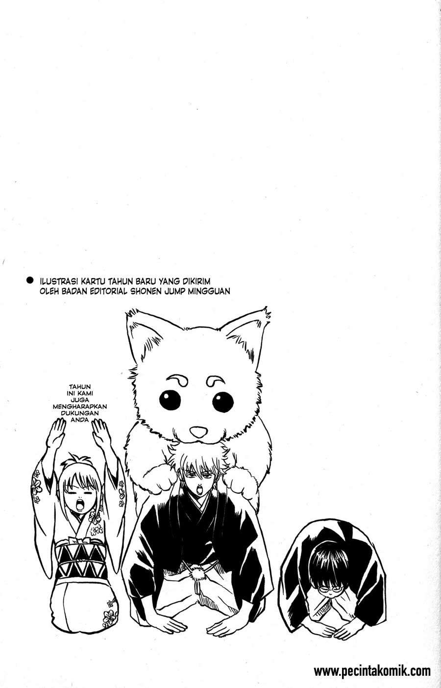 Read Gintama IN Manga Online