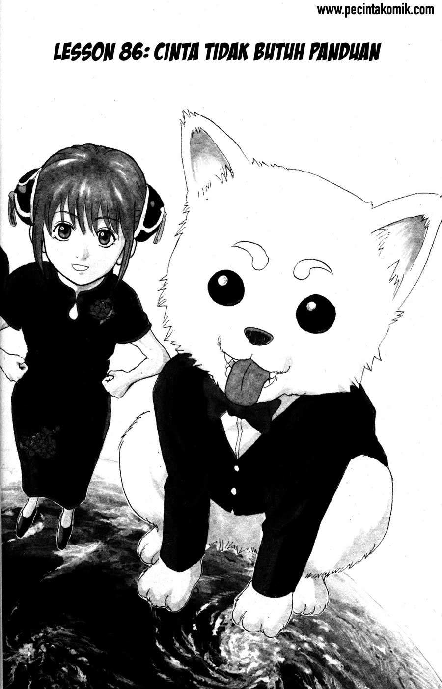 Read Gintama IN Manga Online