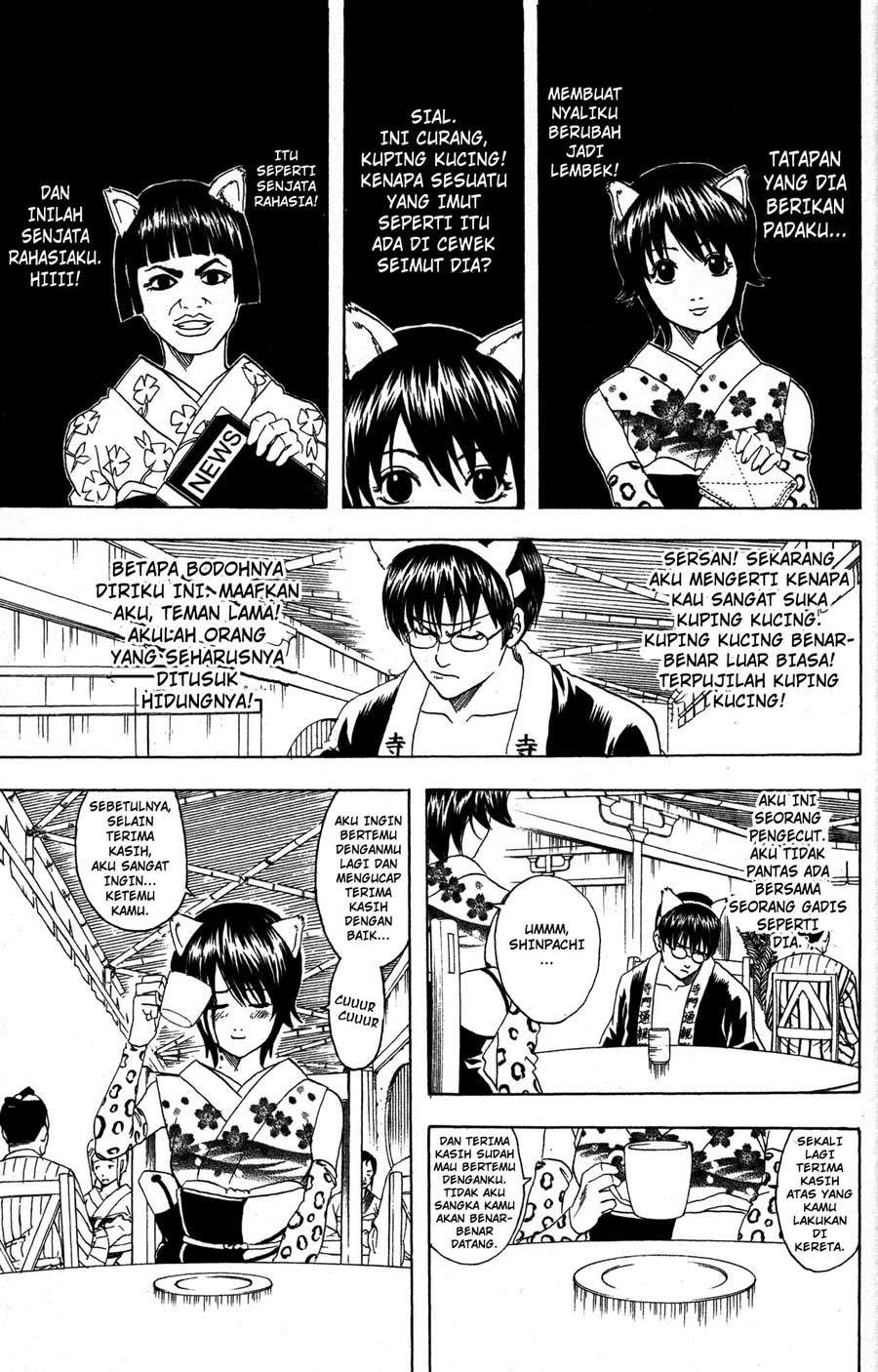 Read Gintama IN Manga Online