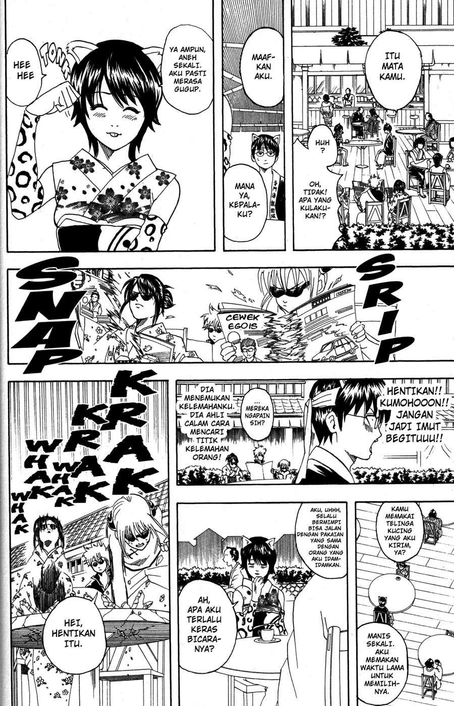 Read Gintama IN Manga Online