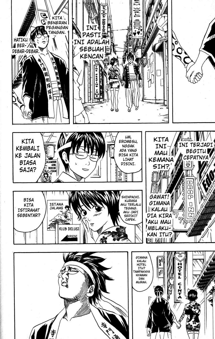 Read Gintama IN Manga Online