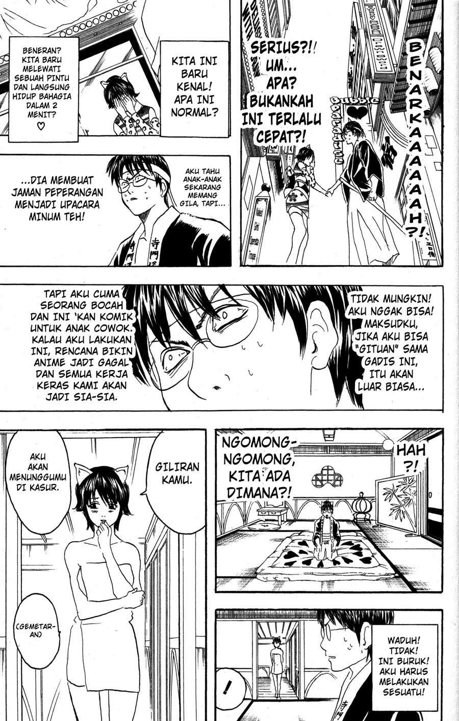 Read Gintama IN Manga Online