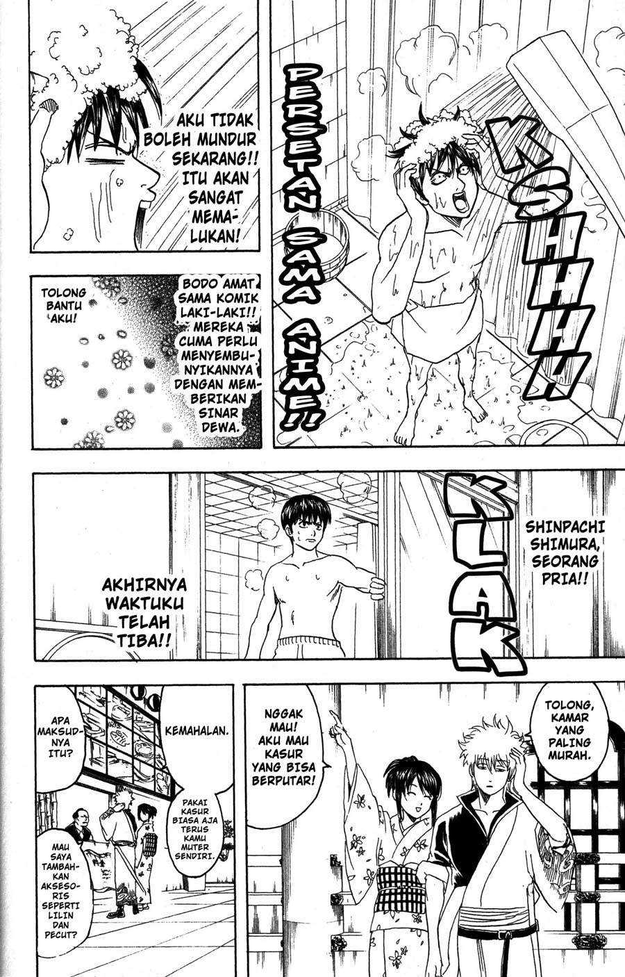 Read Gintama IN Manga Online