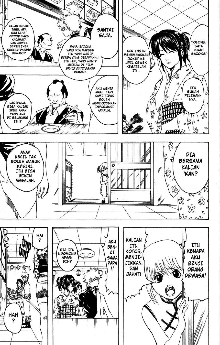 Read Gintama IN Manga Online