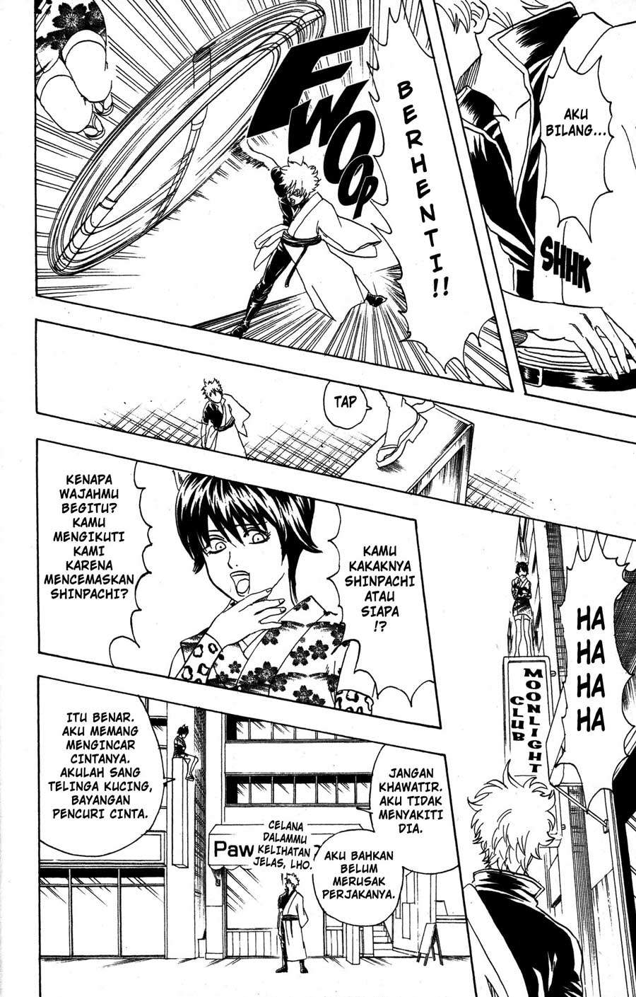 Read Gintama IN Manga Online
