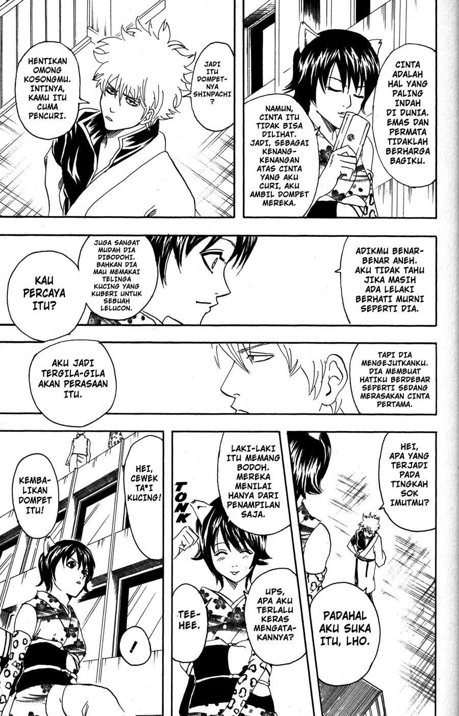 Read Gintama IN Manga Online
