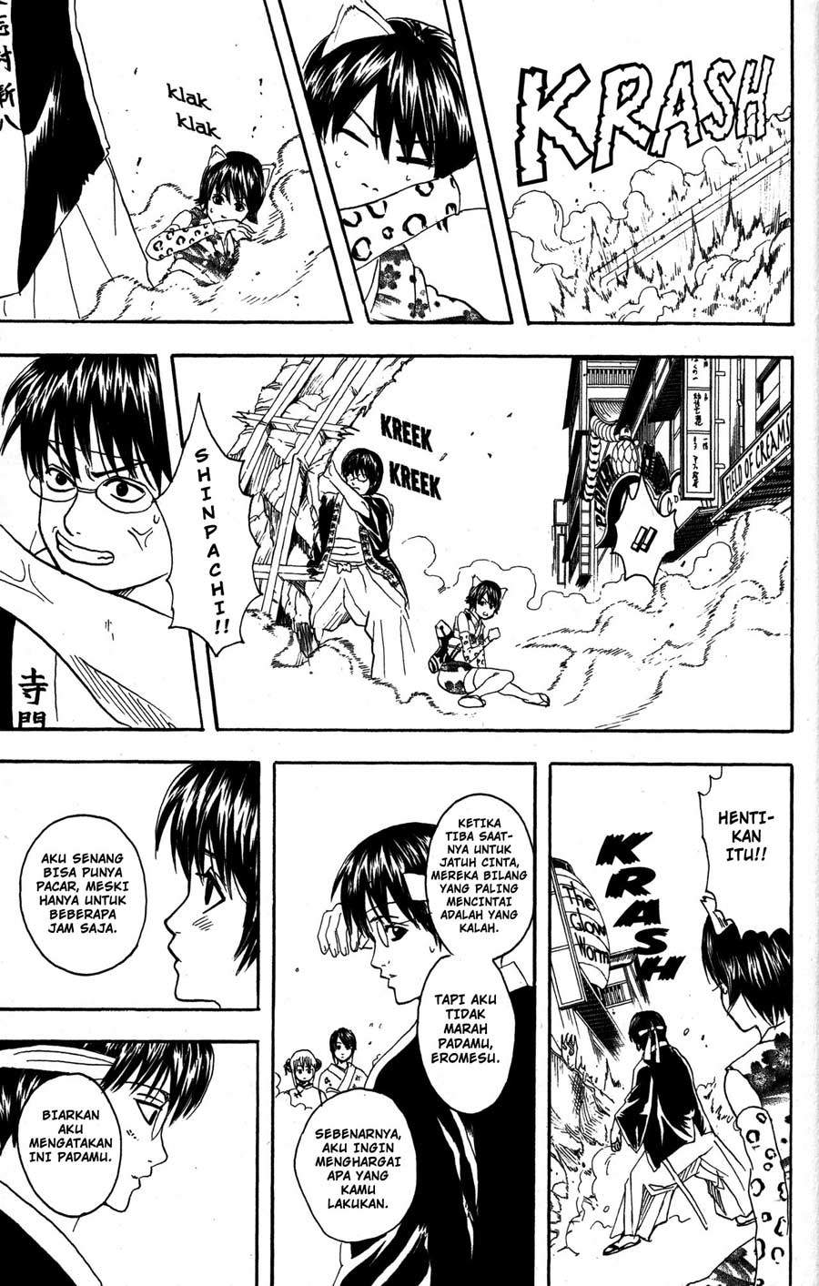 Read Gintama IN Manga Online