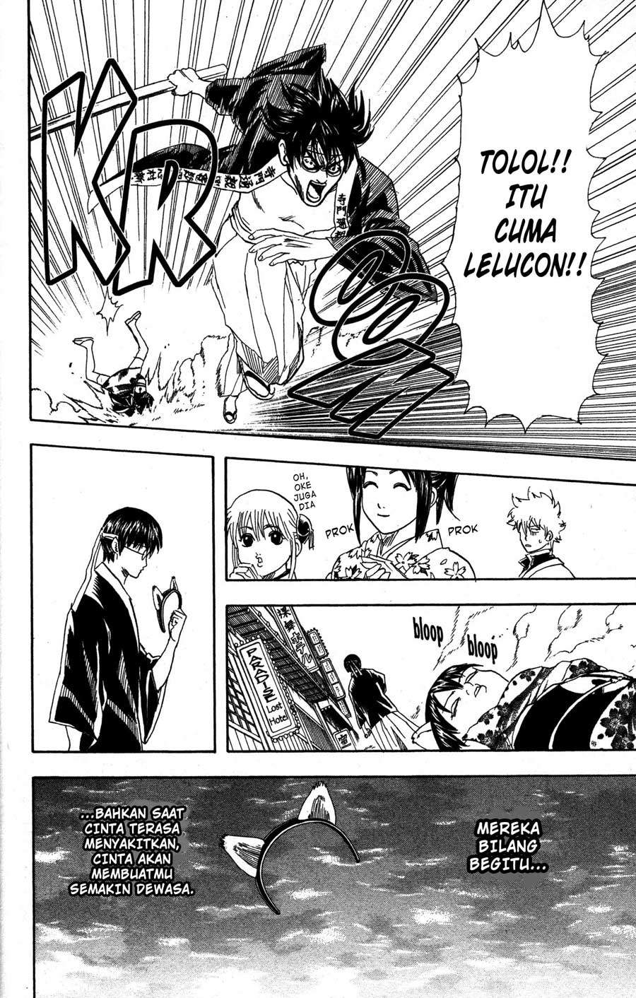 Read Gintama IN Manga Online