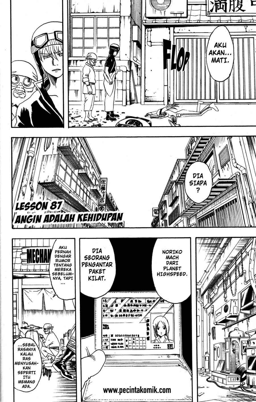 Read Gintama IN Manga Online
