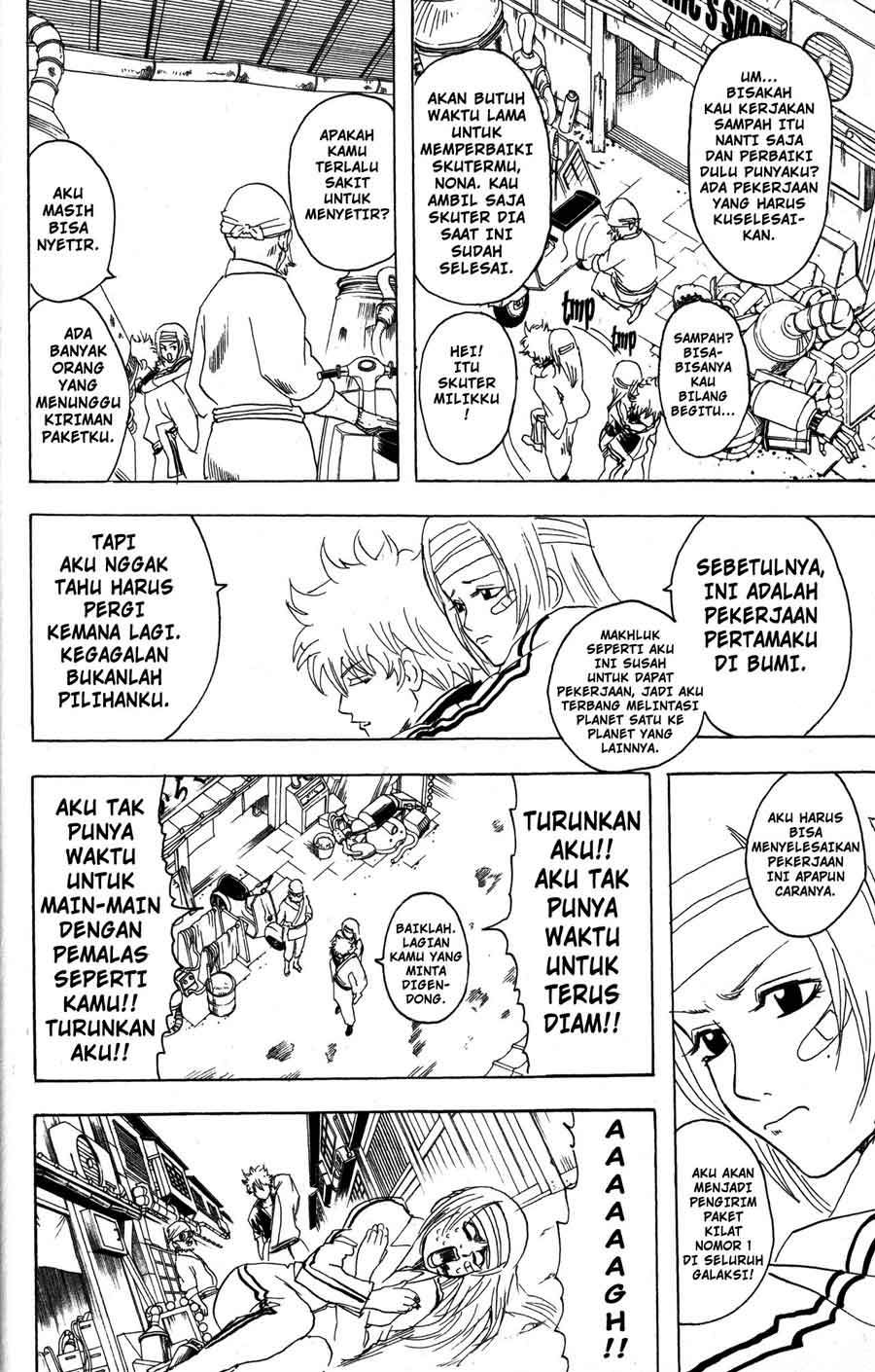 Read Gintama IN Manga Online