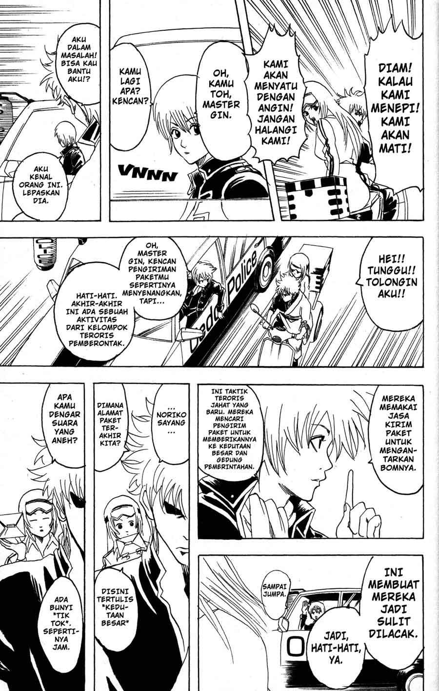 Read Gintama IN Manga Online