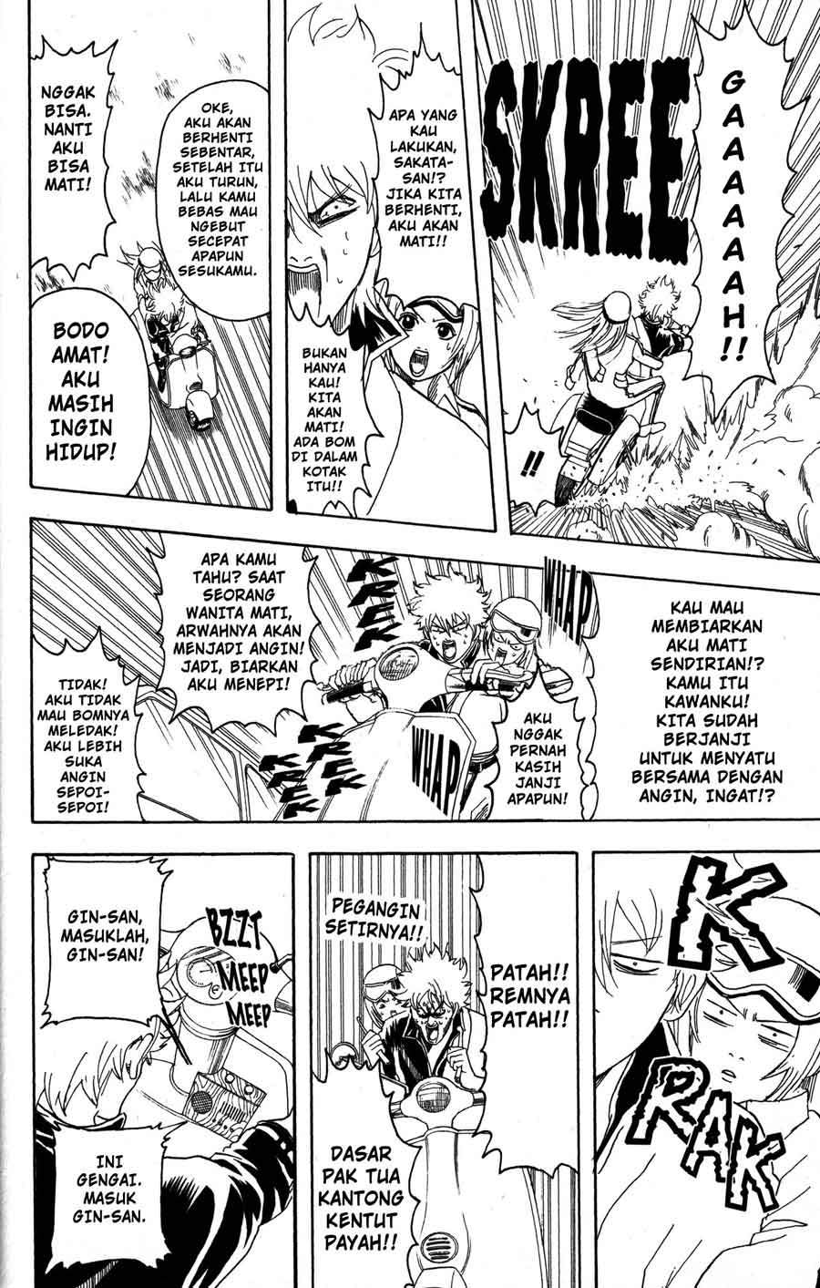 Read Gintama IN Manga Online