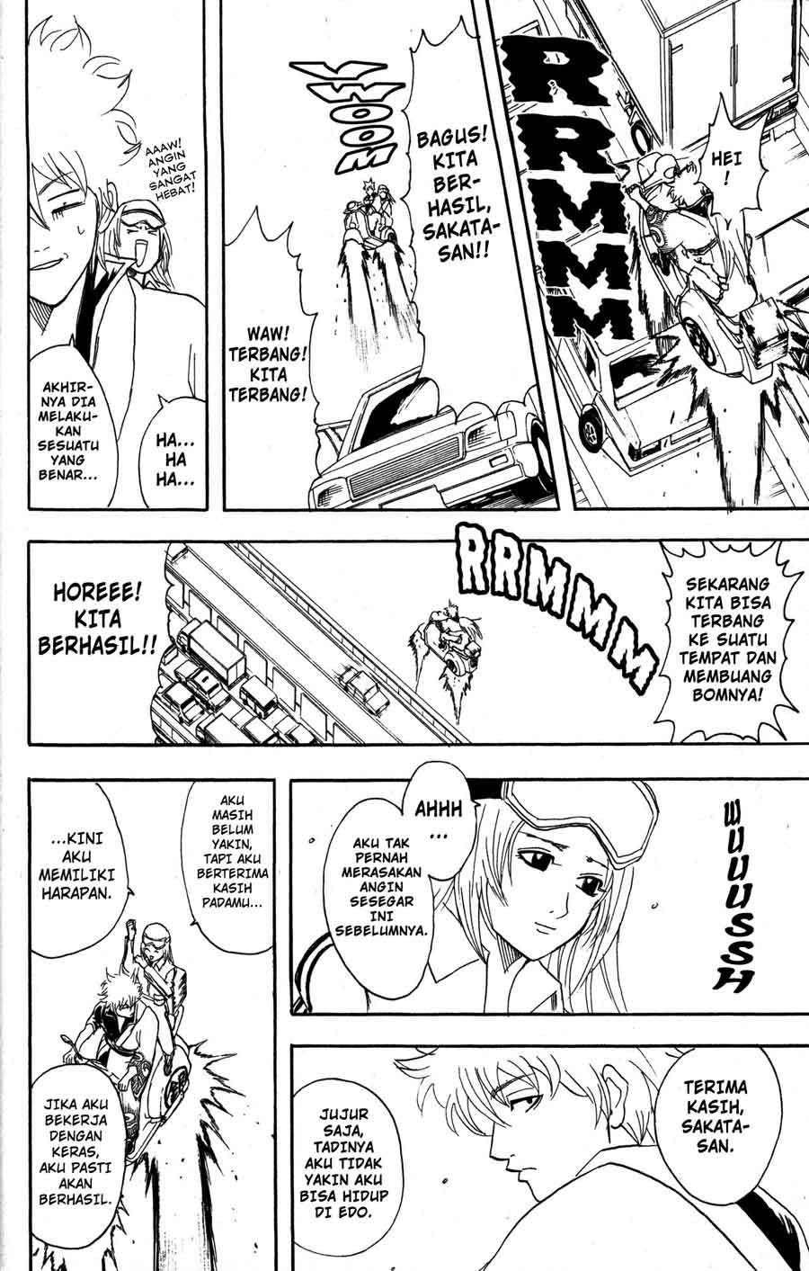Read Gintama IN Manga Online