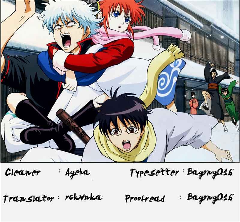 Read Gintama IN Manga Online