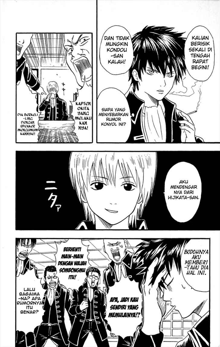Read Gintama IN Manga Online