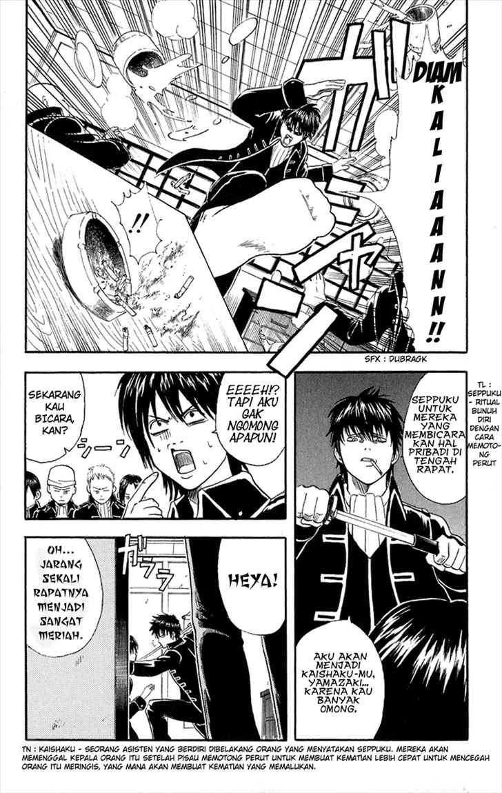 Read Gintama IN Manga Online