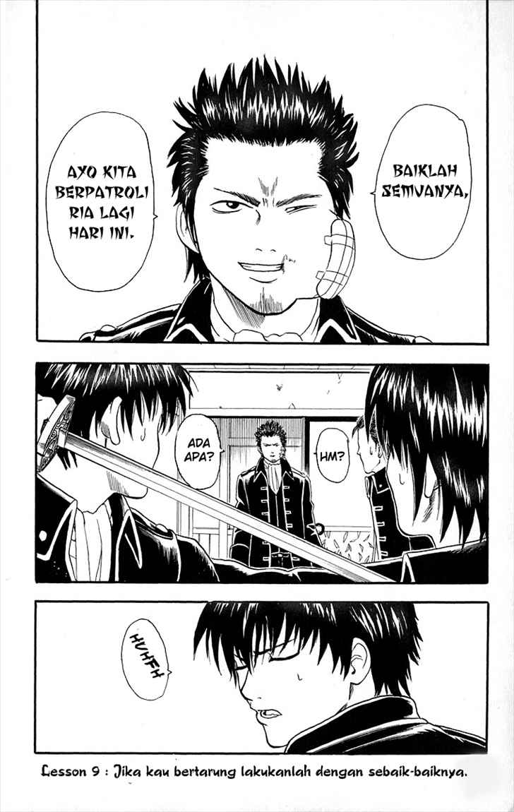 Read Gintama IN Manga Online