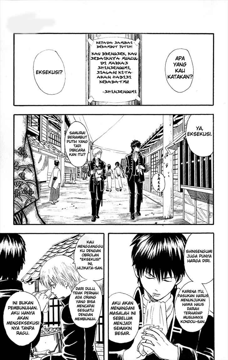 Read Gintama IN Manga Online