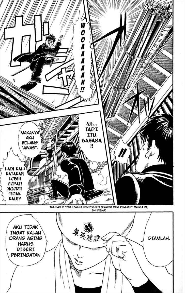Read Gintama IN Manga Online
