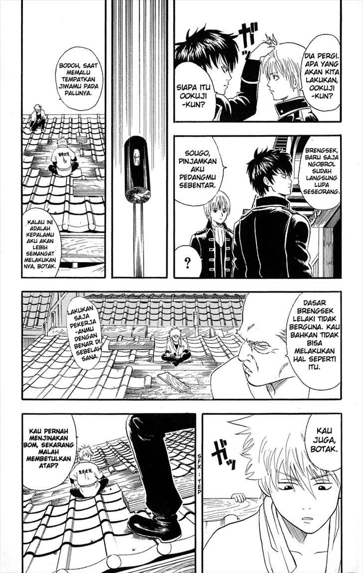 Read Gintama IN Manga Online