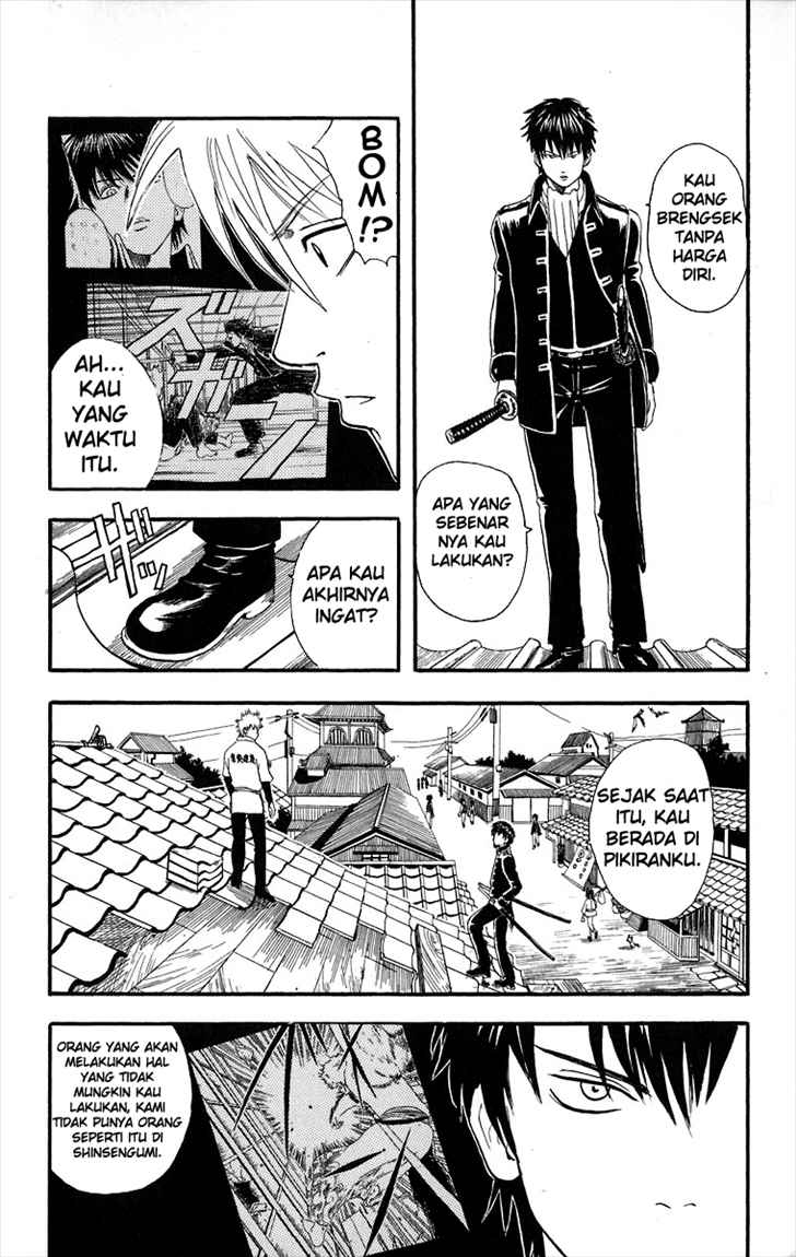 Read Gintama IN Manga Online