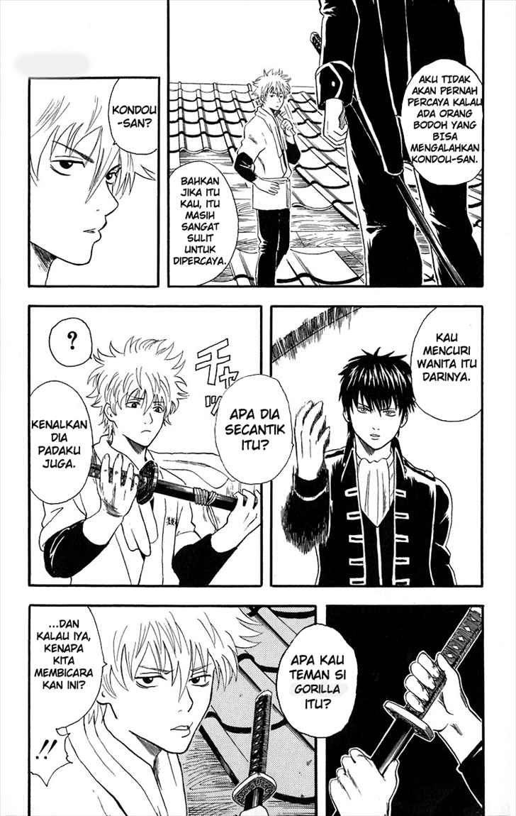 Read Gintama IN Manga Online
