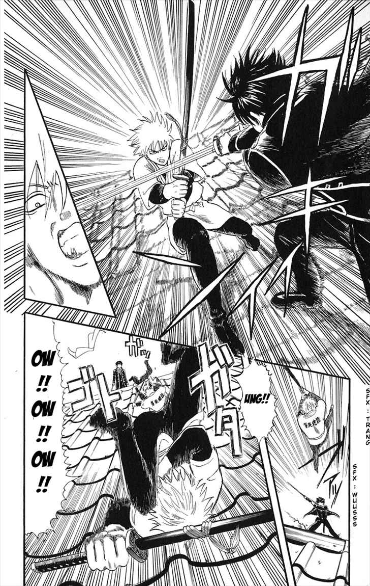 Read Gintama IN Manga Online