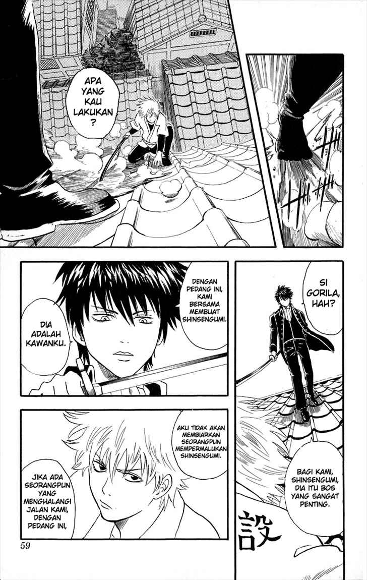 Read Gintama IN Manga Online