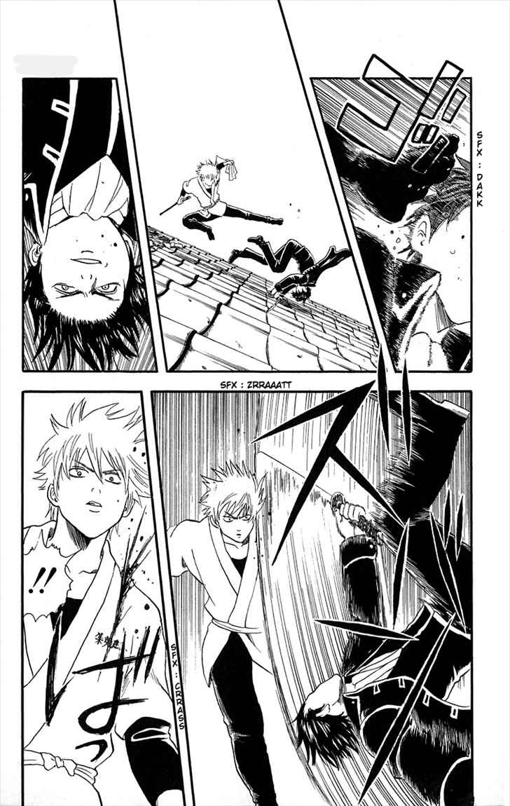 Read Gintama IN Manga Online