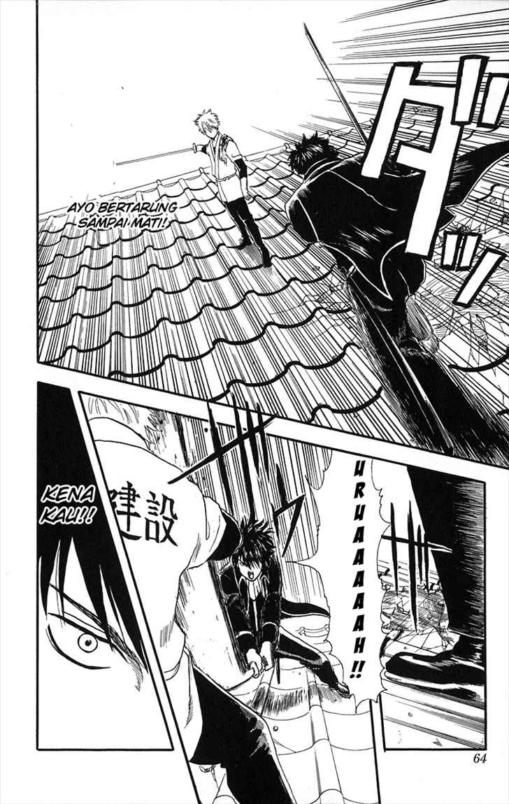Read Gintama IN Manga Online