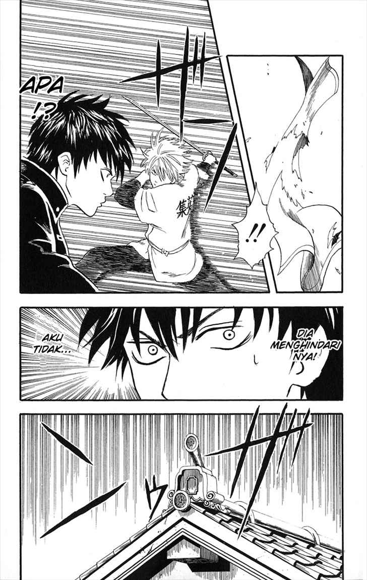 Read Gintama IN Manga Online