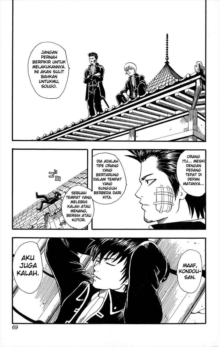 Read Gintama IN Manga Online