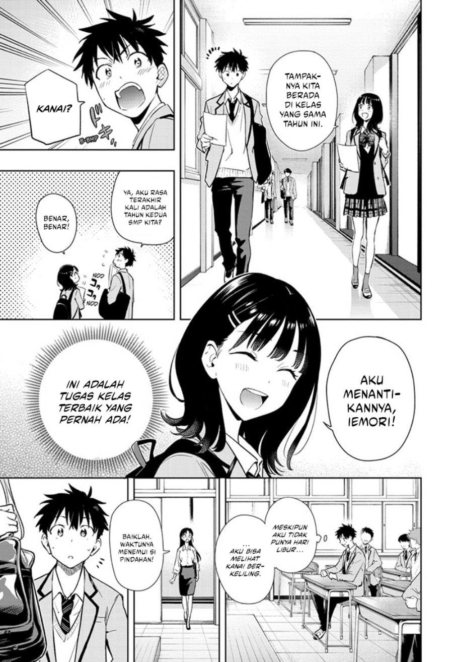 Read Hima-Ten ID Manga Online