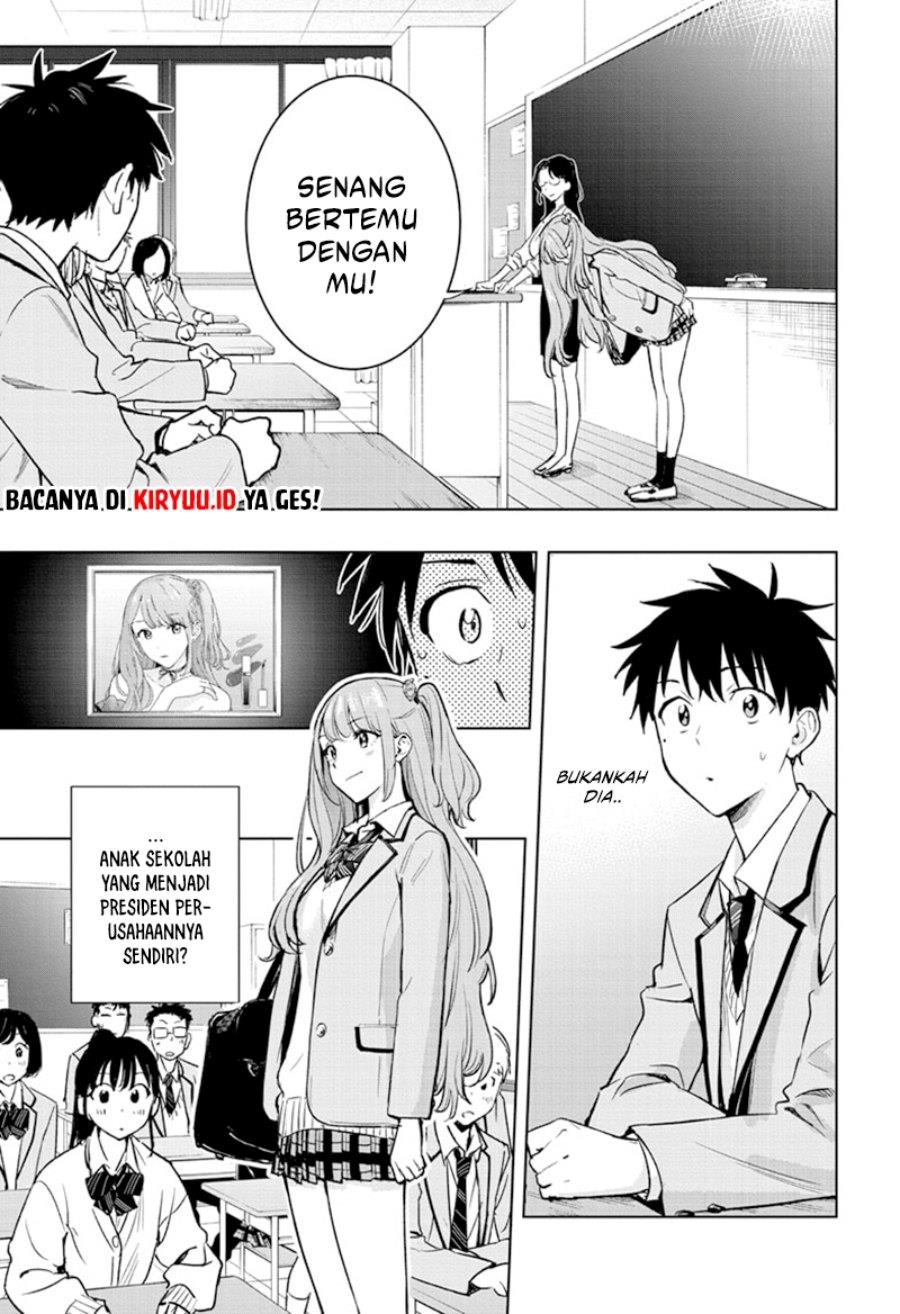 Read Hima-Ten ID Manga Online