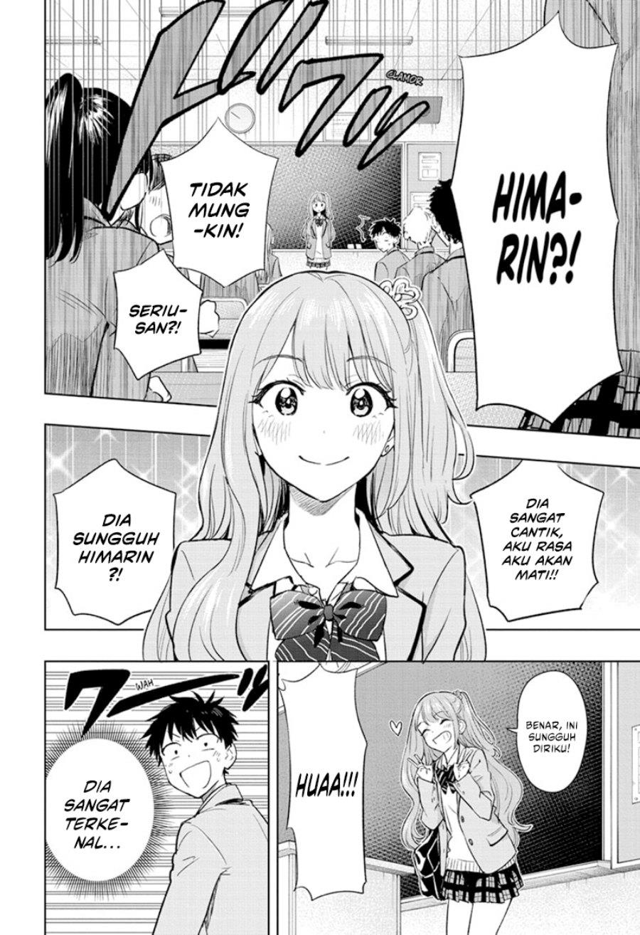 Read Hima-Ten ID Manga Online