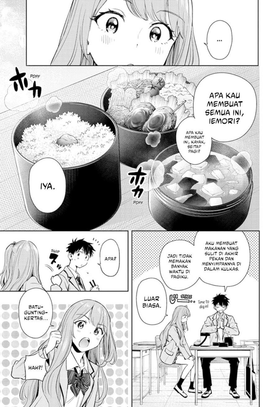 Read Hima-Ten ID Manga Online