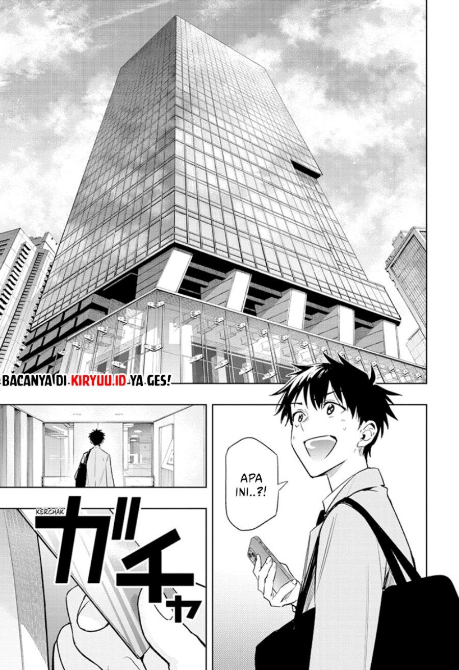 Read Hima-Ten ID Manga Online
