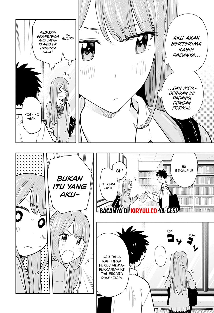 Read Hima-Ten ID Manga Online