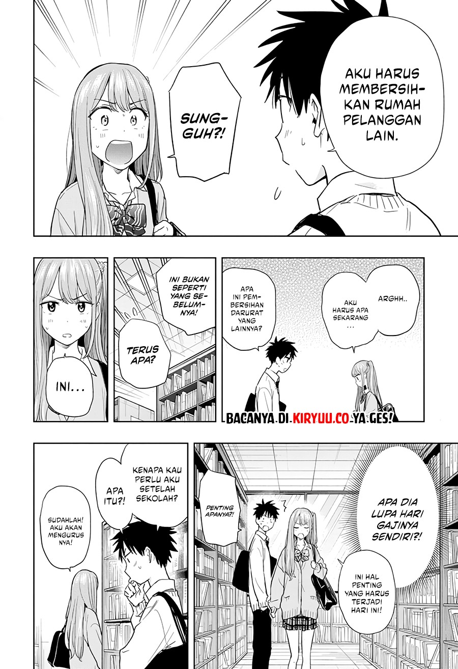 Read Hima-Ten ID Manga Online
