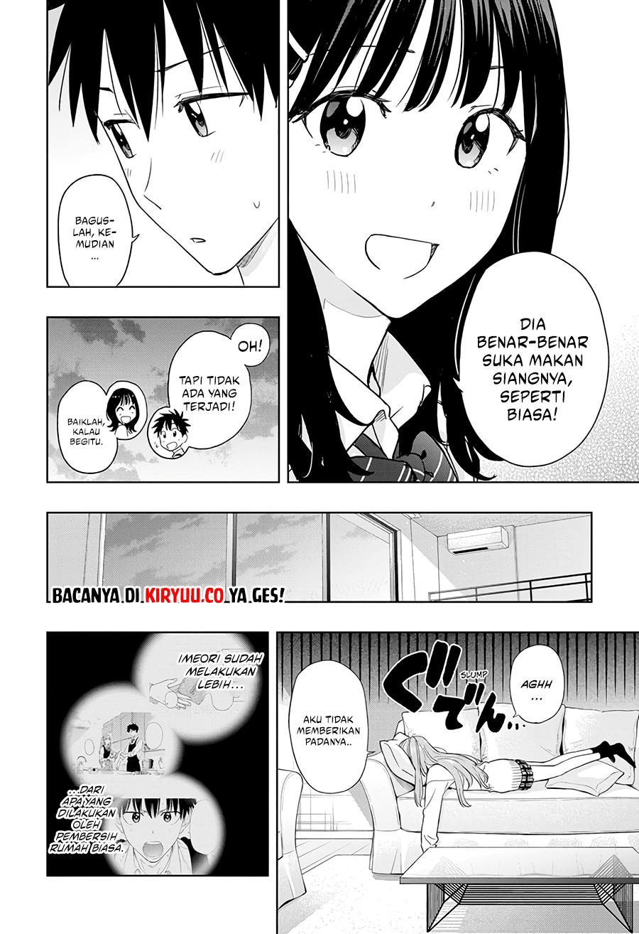 Read Hima-Ten ID Manga Online