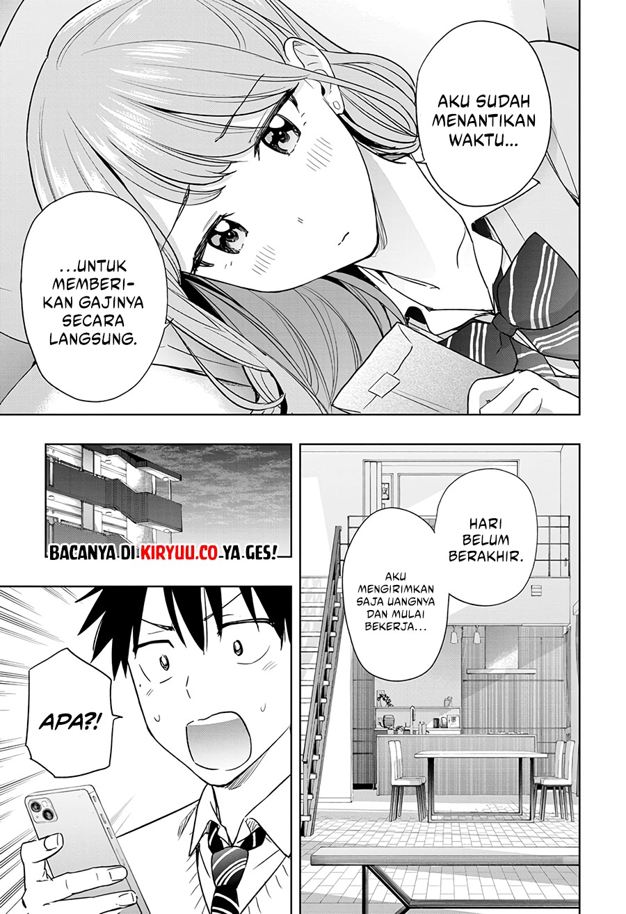 Read Hima-Ten ID Manga Online