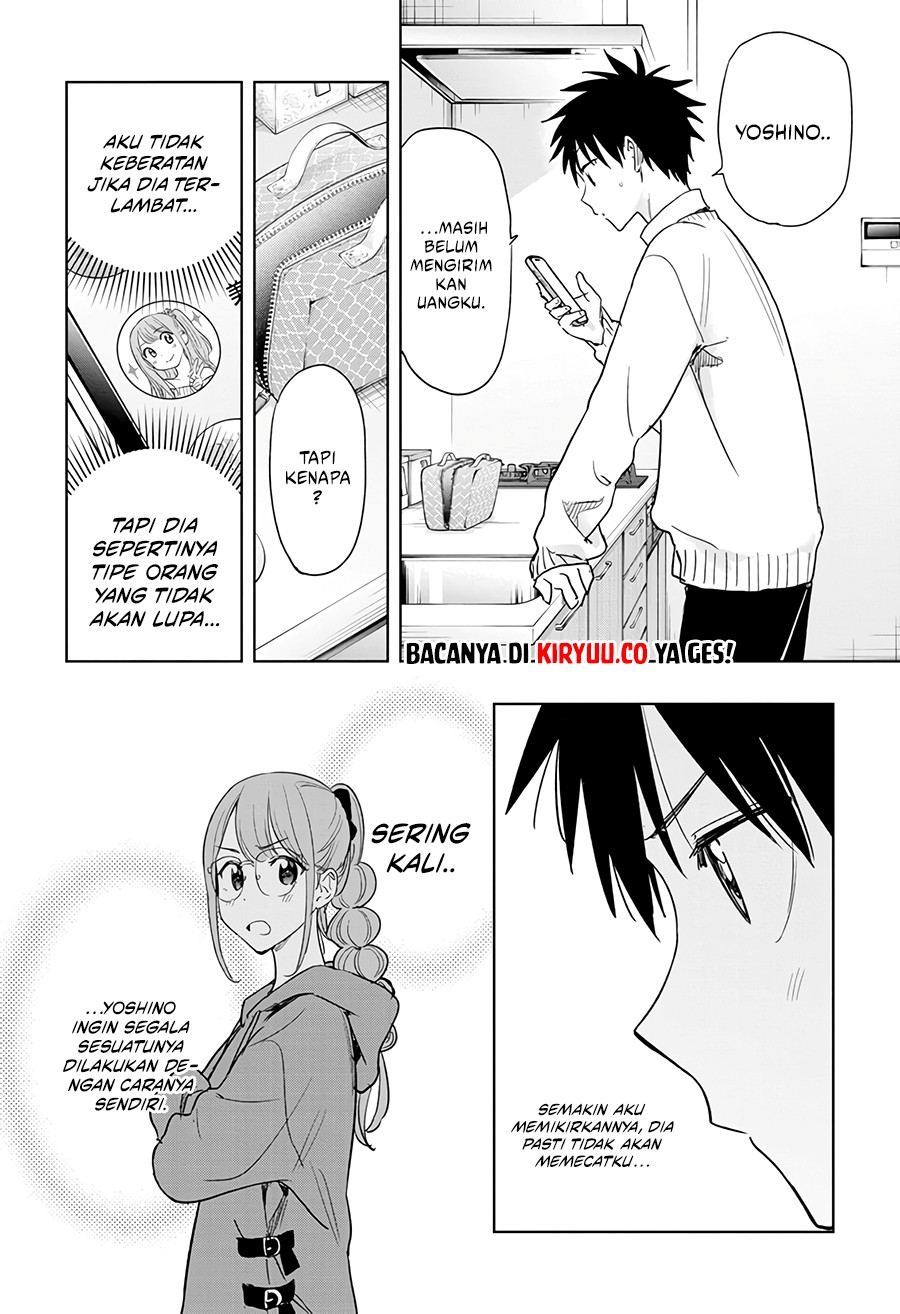 Read Hima-Ten ID Manga Online